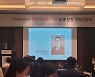 자산운용사들 TDF 시장서 '격돌'..앞다퉈 ETF 출시
