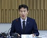이복현 금감원장, "태풍 전 흔들리는 나뭇가지 미리 자르겠다"