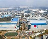 [사설]파운드리도 초격차 기술이 열쇠
