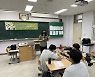 [꿈을 향한 교육]전자신문, 충북공업고 '2022년 중소기업 이해연수 교육 프로그램' 실시