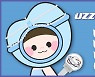 '10색 인어들의 오픈채팅' 우주소녀, 신보 'Sequence' 스포일러 공개