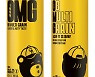 오비맥주, 프리미엄 발포주 '오엠지(OMG)' 출시