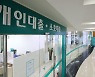 5월 銀가계대출 금리, 1년째 올랐지만 고정금리 '8년여만에 '최저'