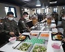 軍 '스파게티에 마늘빵' 등 식단편성 자율성 확대, 기본급식비 인상..