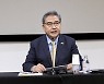 박진 외교부 장관, 싱가포르 방문·G20 외교장관회의 참석