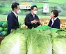 농식품부, 7월부터 농축산물 20∼30% 할인쿠폰 지원