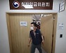 내년 최저임금 9620원.. 노사 반발에도 8년 만에 기한 지켜