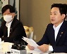 혼란 부추긴 '임대차 3법' 어떻게 바꾸나.. 전문가들 3가지 제안