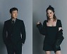 박해수 "전종서, 깨끗한 카리스마" 극찬한 까닭 (인터뷰②)