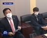 '친윤' 비서실장 사퇴.. '윤심'도 이준석 떠났나?