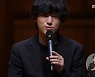 "달라질 건 없어"..18살 임윤찬의 굳은 심지