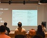 와디즈, wadiz NEXT BRAND 첫 쇼케이스 '성료'