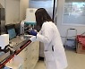 소마젠, 신사업 단백질체 분석 서비스 추가 수주 '매출 본격화'