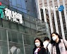 하나은행, 방송통신위원회로부터 '본인확인기관' 신규 지정