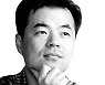 [백성호 종교의 삶을 묻다] 부부문제의 해법 "배우자가 나의 거울이다"