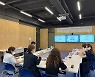 서경대학교 문화예술센터, 2022 인생나눔교실 '삼삼오오 인생나눔활동' 운영기관 선정 및 '사전교육' 진행