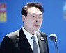 '사드 보복' 없을 파트너 구한다..尹 "韓 반도체" 세일즈외교