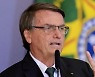 '여기자 성적 모욕' 브라질 보우소나루 대통령에 벌금형 선고