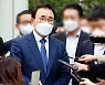 '부정채용 의혹' 조용병 신한금융지주 회장 무죄 확정