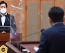 '서울시 교육보조금 하한선 조례안' 무효 소송, 서울시 승소