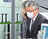 문은상 전 신라젠 대표 파기환송.."배임액수 다시 계산해야"
