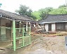 집중호우 피해 잇따라..충남서 주택·교량 등 붕괴