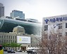 '예산편성권' 서울시 손 들어준 대법원.."교육예산 축소 불가피"