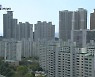부산 조정대상지역 해제 없어..14곳 규제 유지
