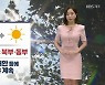 [날씨] 제주 북·동부 '폭염주의보'·북부 해안 등 '열대야' 계속