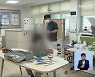 충북 장애 학생 페스티벌.."우리도 직업인"
