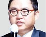 "협동로봇, 의료·물류 등 확장성 무한대"