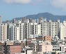"당장 급매물 내려주세요"..대구·대전 집주인들 '화색'