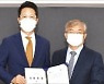 롯데카드 유엔 산하 UNGC 가입