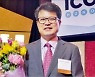 김성수 HRCap대표 '美 NJ비즈 아이콘 어워드' 수상