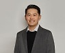 이노션, 사업전략 발표..미래먹거리 '콘텐츠·디지털·모빌리티'
