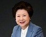 남성희 대구보건대 총장, 21대 한국전문대교육협의회장에 선출