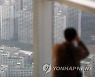 서울 아파트 6월 경매 낙찰가율 올해 최고치
