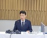 이복현 금감원장 "보험사 자본력 확보 중요한 시기..상시점검 강화"