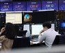 외인·기관 매도 행진..연중최저치 접근한 코스피