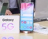 美 보험사 어슈어런트 "한국은 5G 선도시장..시장공략 본격화" [글로벌마켓 THE CEO]