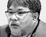 [문화와 삶] 우리들의 자유