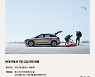 현대차, '예측 가능한 상시채용' 도입..AI 면접도 첫 실시