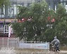 폭우에 잠긴 반포한강공원[경향포토]