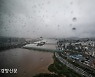 탄천 범람, 곳곳 침수 피해..퇴근길도 비상[화보]