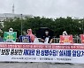 "반쪽짜리 상병수당..대기기간 길고 소득보장 적어 이대로라면 아파도 못 쉰다"