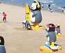 [뭐라노]'물고기'는 있다
