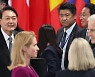 Awkward yet cordial: Yoon and Kishida's encounters in Spain