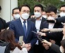 Top court clears Shinhan chief of unethical hiring claims