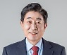 민선 8기 김명기 횡성군수, 군민과 더 가까이 편하게 만난다