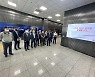 창원국가산단 공장장협의회, LG스마트파크 견학